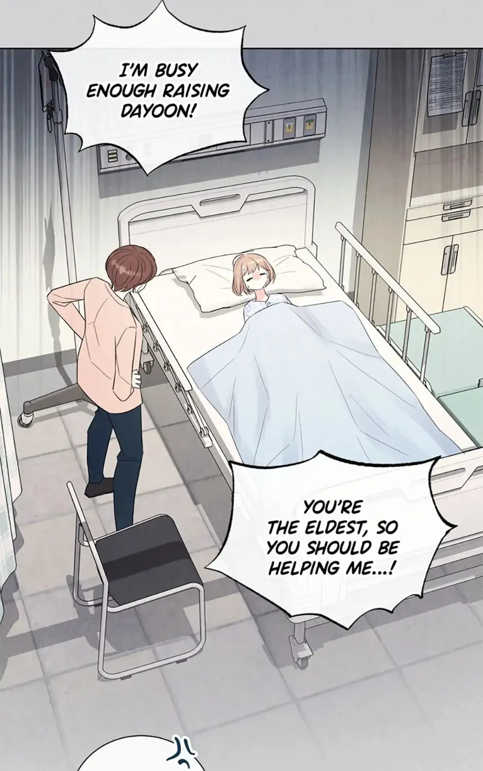 Read No Snooping, Please chapter 69 image 14 on Lezhin