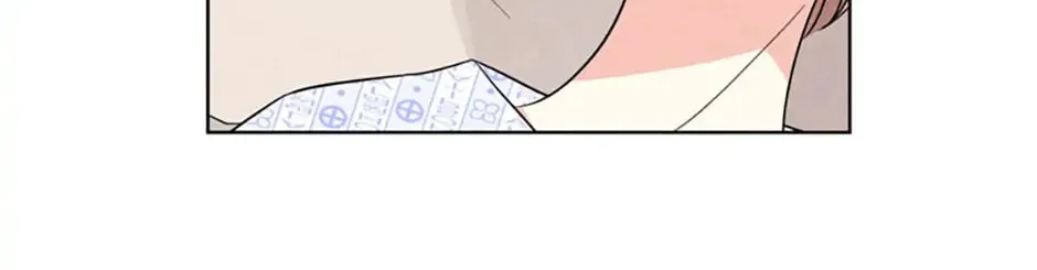 Read No Snooping, Please chapter 69 image 3 on Lezhin