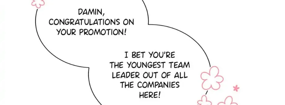 Read No Snooping, Please chapter 70 image 13 on Lezhin