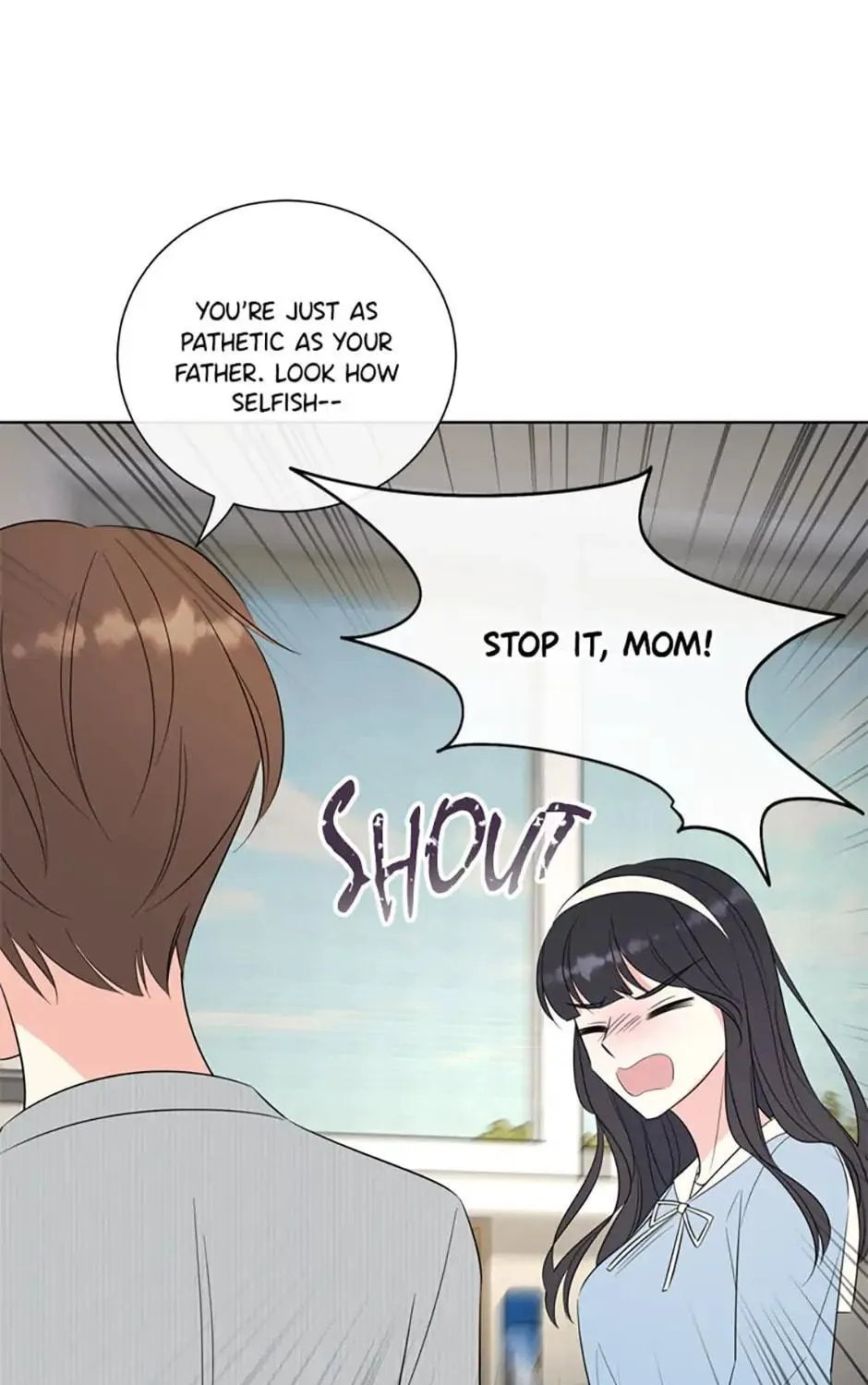 Read No Snooping, Please chapter 71 image 78 on Lezhin