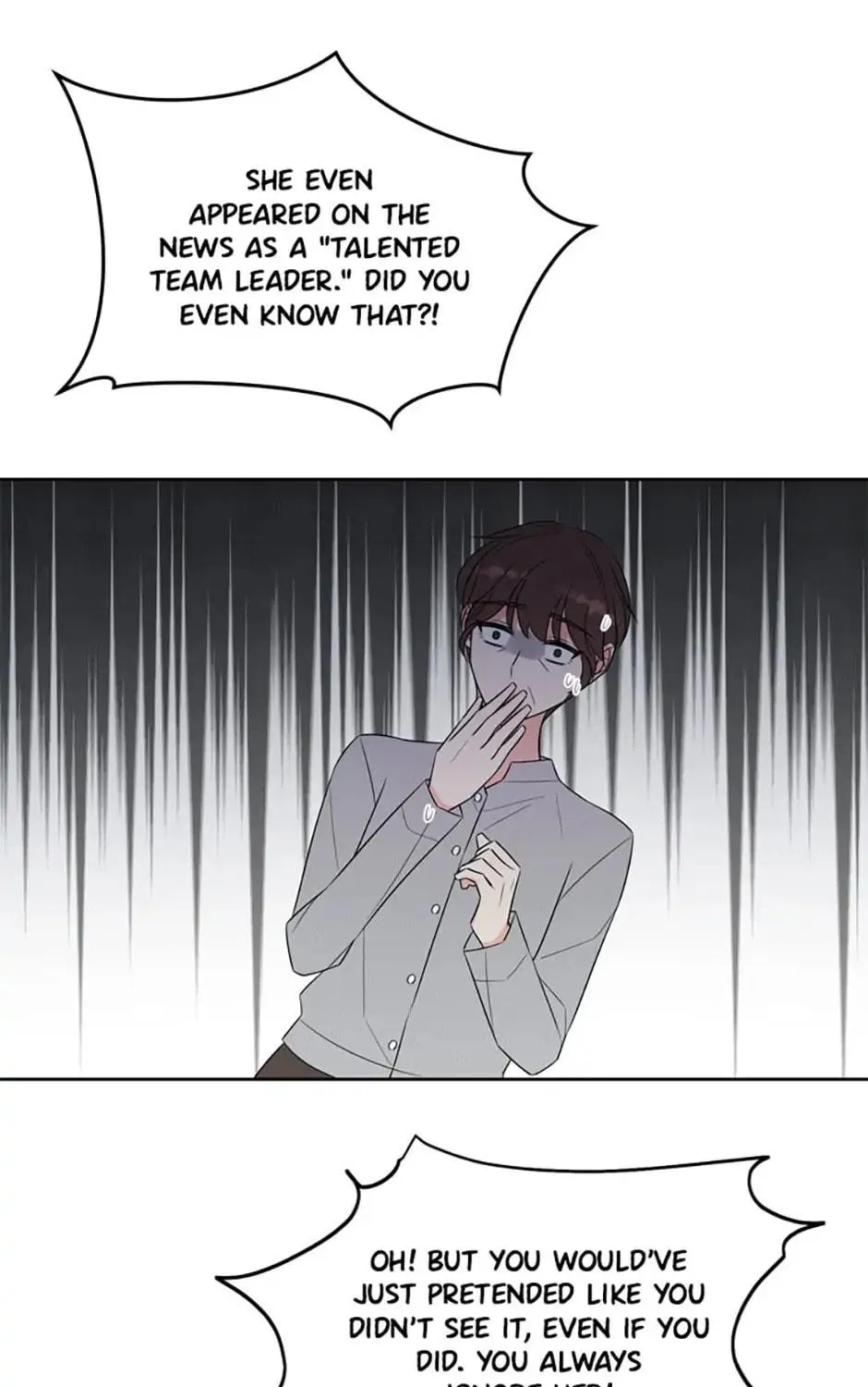 Read No Snooping, Please chapter 71 image 82 on Lezhin