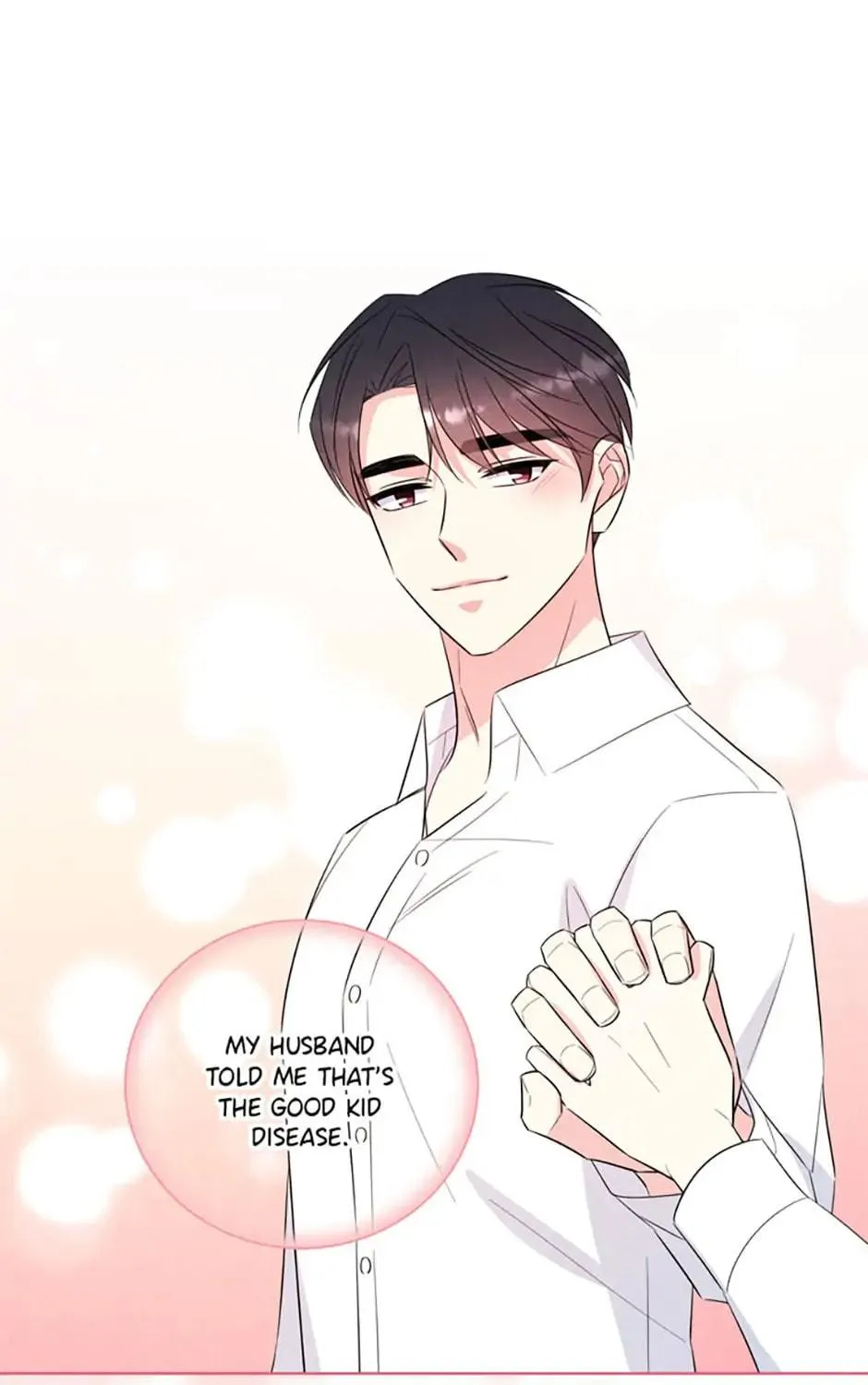 Read No Snooping, Please chapter 71 image 98 on Lezhin