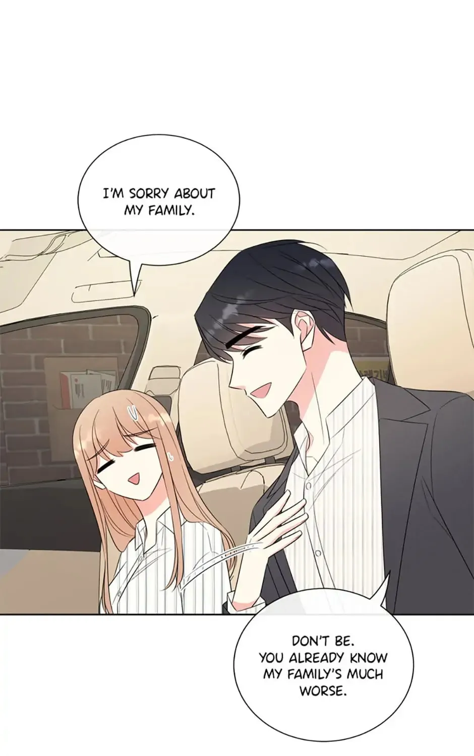 Read No Snooping, Please chapter 72 image 34 on Lezhin