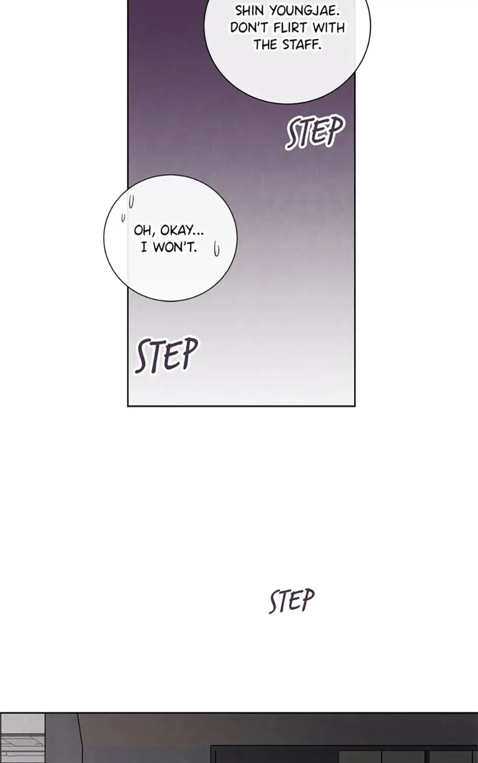 Read No Snooping, Please chapter 73 image 32 on Lezhin