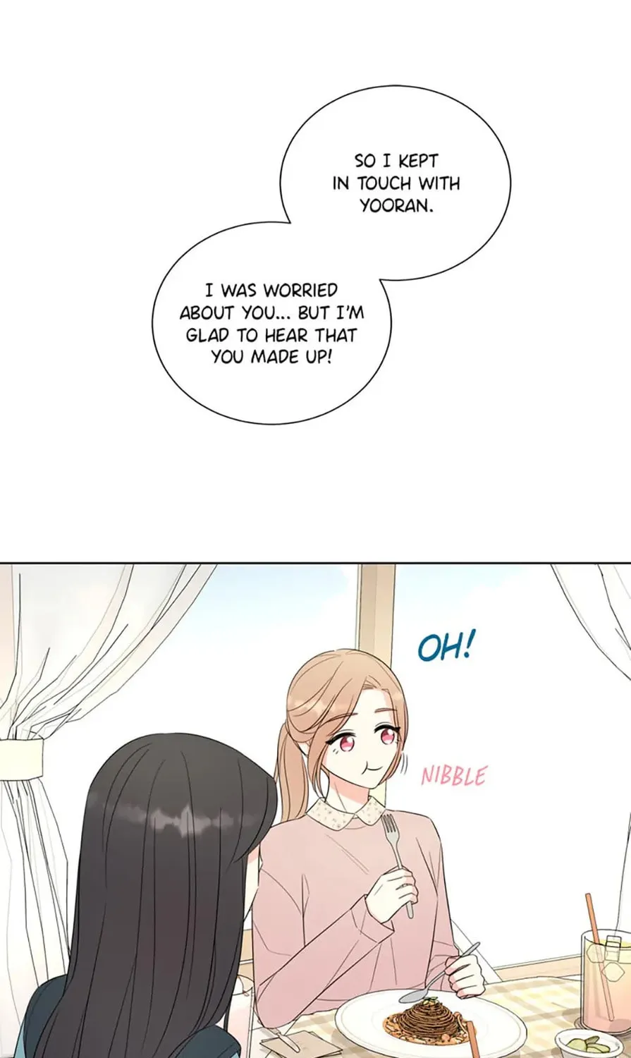 Read No Snooping, Please chapter 75 image 24 on Lezhin