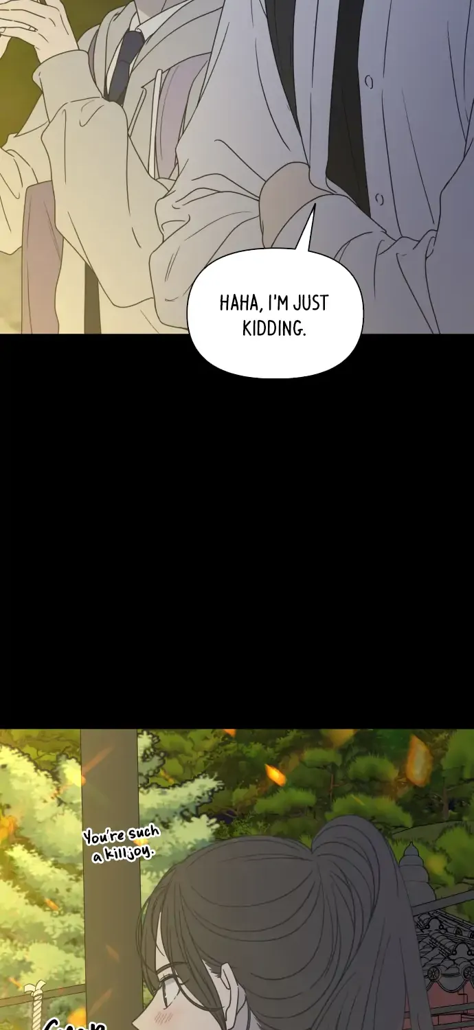 Read No to Office Romance! chapter 0 image 10 on Lezhin