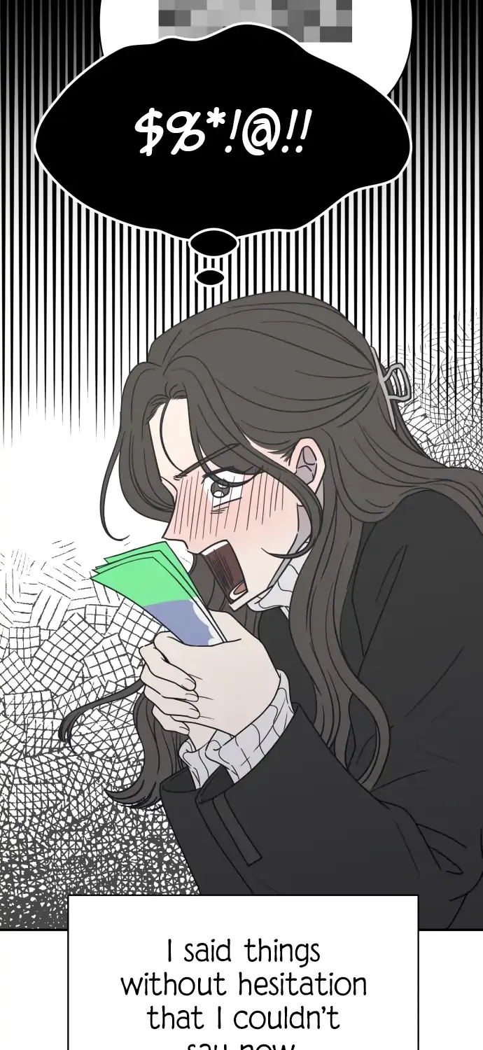Read No to Office Romance! chapter 1 image 103 on Lezhin