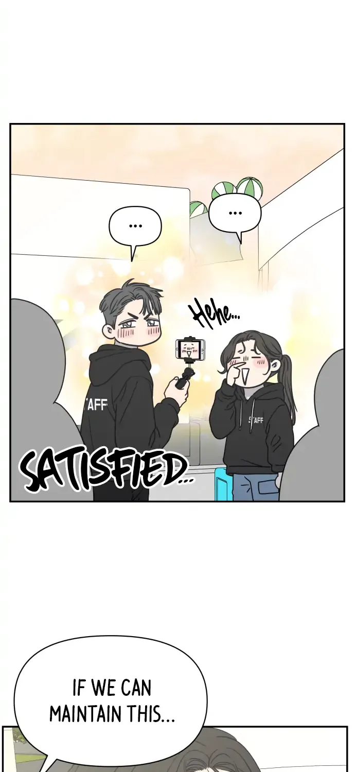 Read No to Office Romance! chapter 1 image 116 on Lezhin