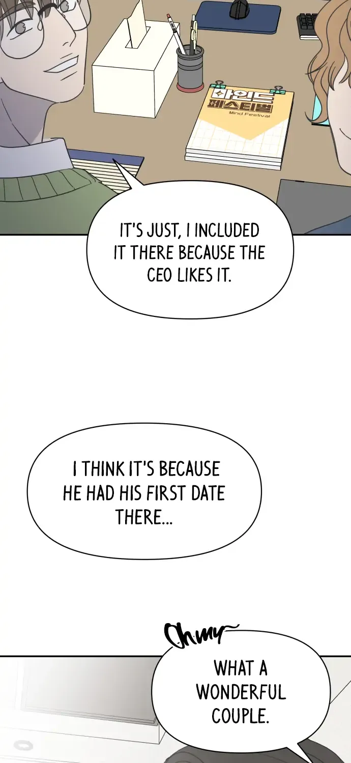 Read No to Office Romance! chapter 1 image 18 on Lezhin