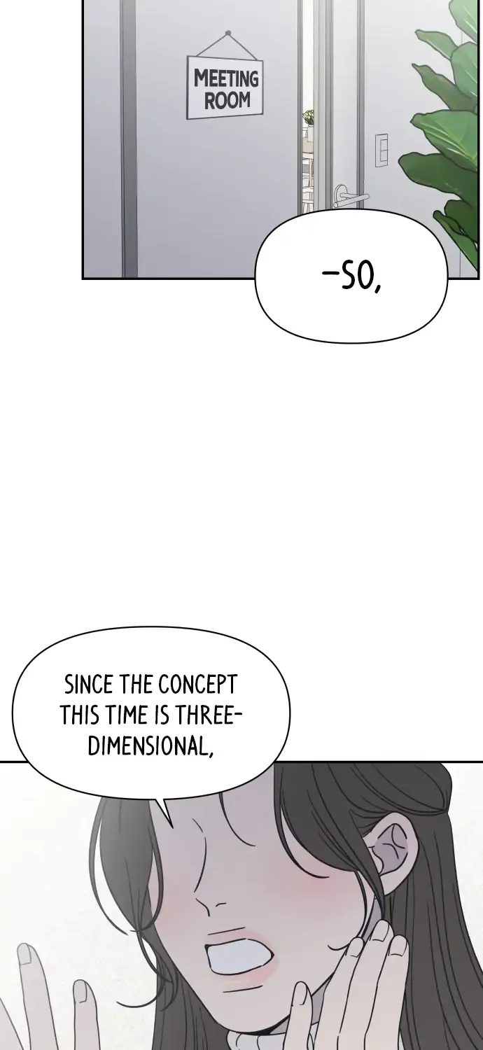 Read No to Office Romance! chapter 1 image 3 on Lezhin