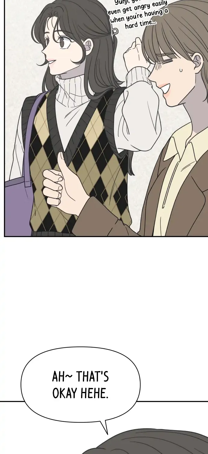 Read No to Office Romance! chapter 1 image 35 on Lezhin