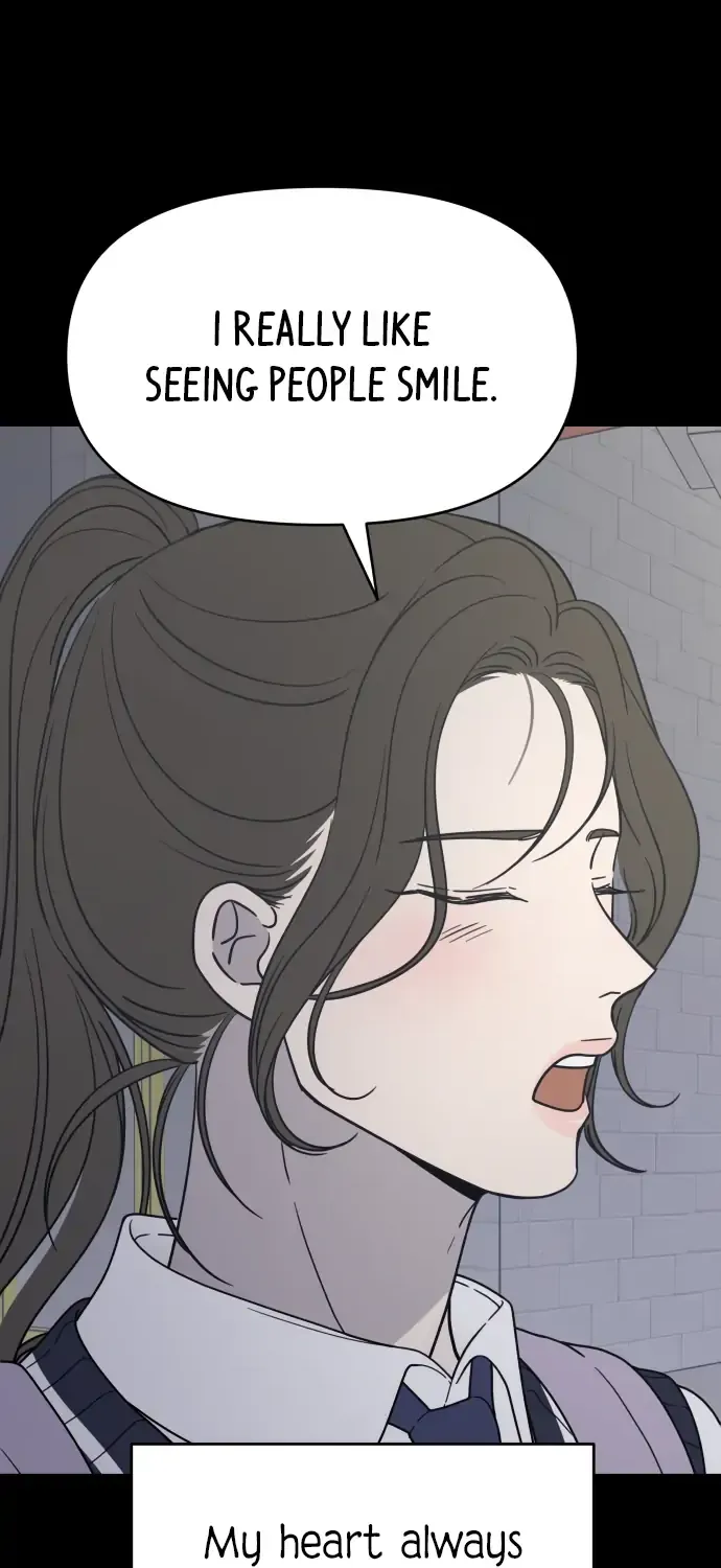 Read No to Office Romance! chapter 1 image 40 on Lezhin