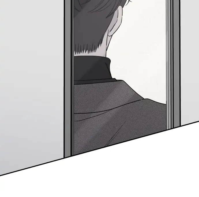 Read No to Office Romance! chapter 1 image 53 on Lezhin