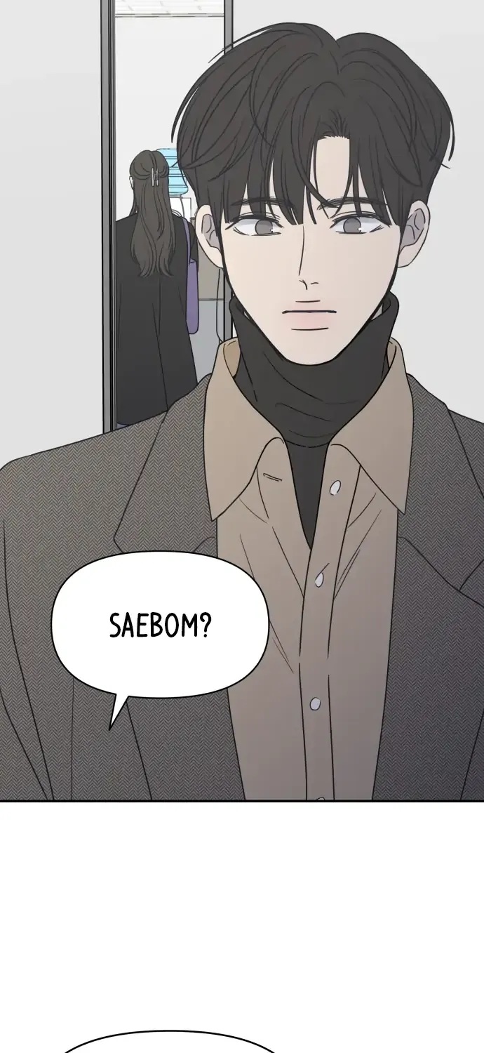 Read No to Office Romance! chapter 1 image 56 on Lezhin