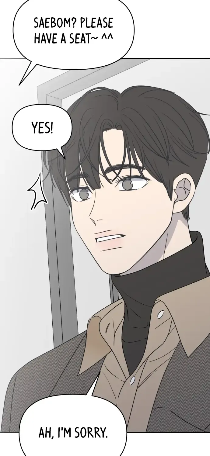 Read No to Office Romance! chapter 1 image 57 on Lezhin