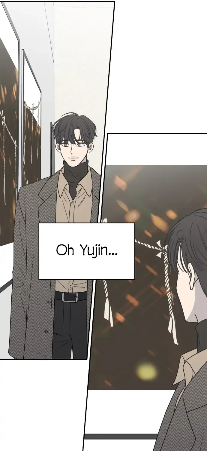 Read No to Office Romance! chapter 1 image 60 on Lezhin
