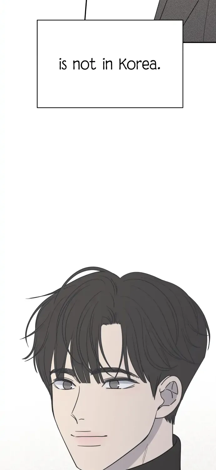Read No to Office Romance! chapter 1 image 61 on Lezhin