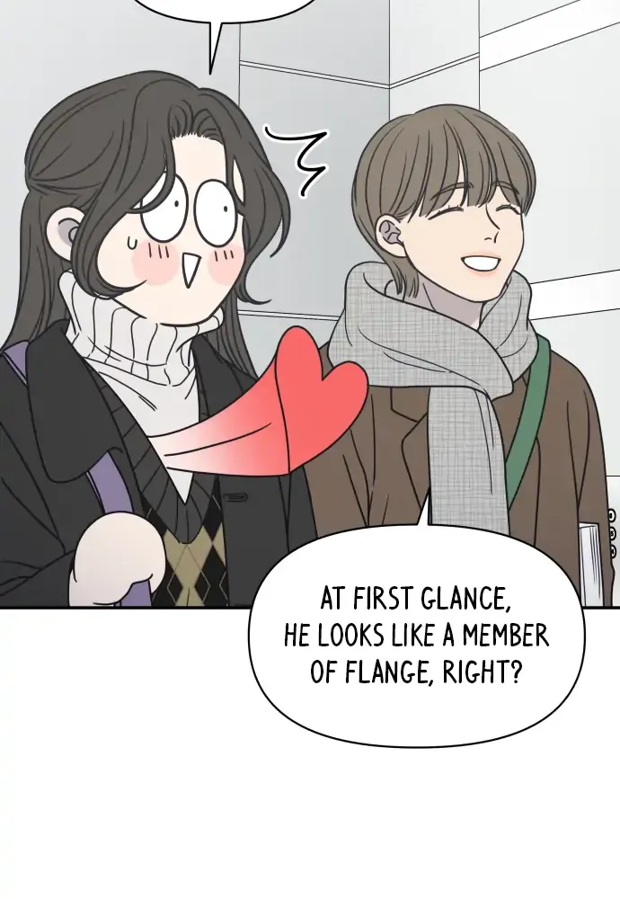 Read No to Office Romance! chapter 1 image 71 on Lezhin