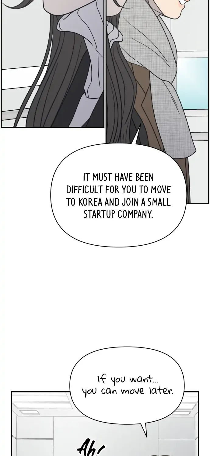 Read No to Office Romance! chapter 1 image 75 on Lezhin