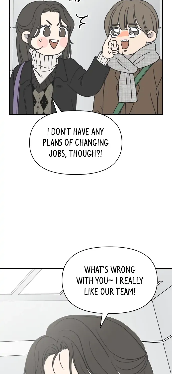 Read No to Office Romance! chapter 1 image 76 on Lezhin