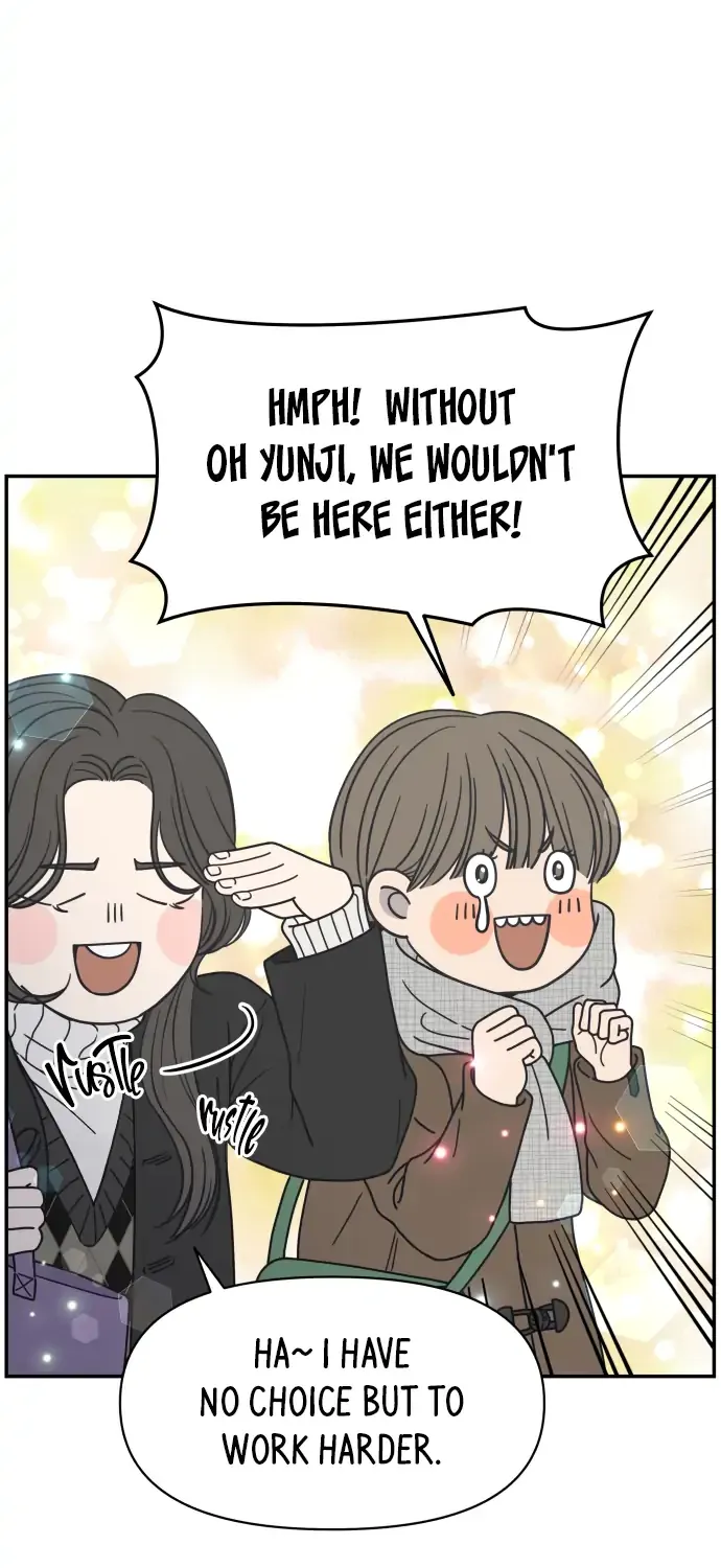 Read No to Office Romance! chapter 1 image 79 on Lezhin