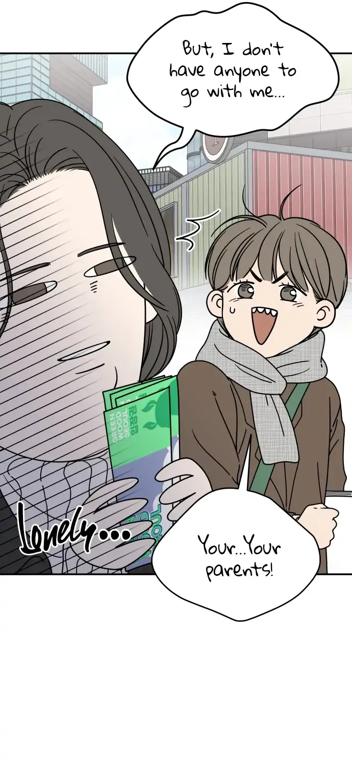 Read No to Office Romance! chapter 1 image 84 on Lezhin