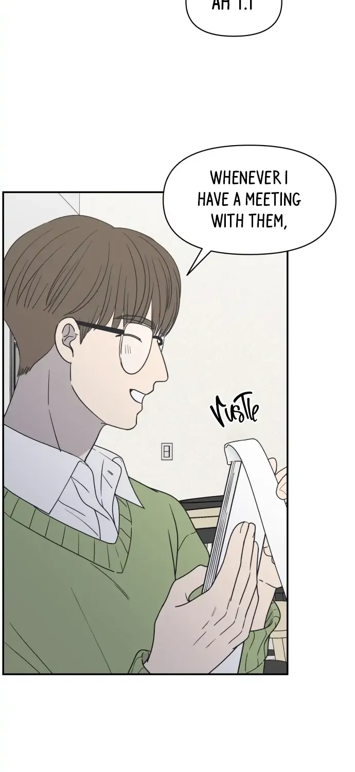 Read No to Office Romance! chapter 1 image 9 on Lezhin