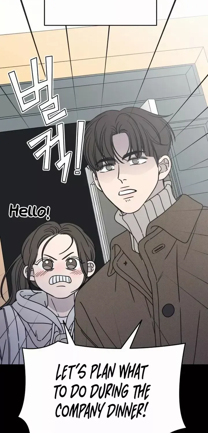 Read No to Office Romance! chapter 10 image 1 on Lezhin