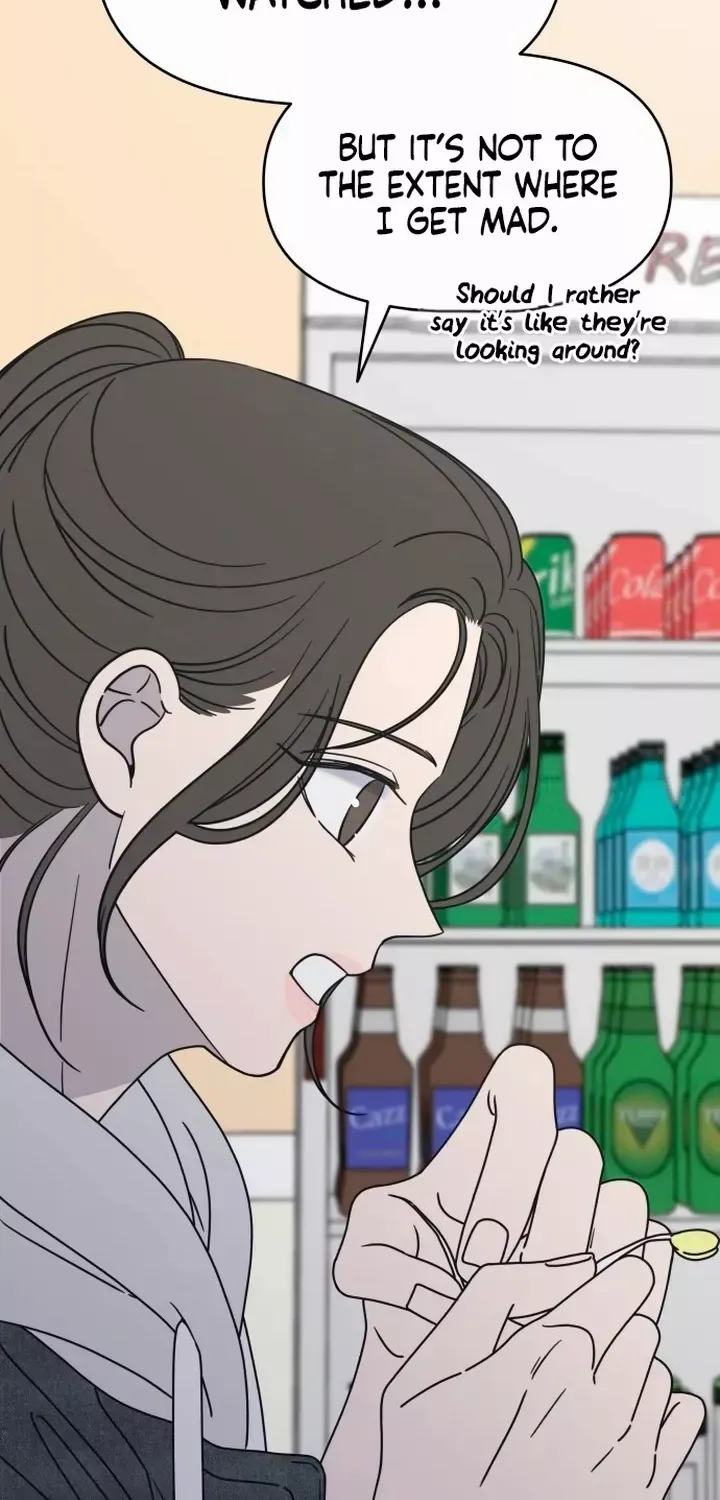 Read No to Office Romance! chapter 10 image 16 on Lezhin