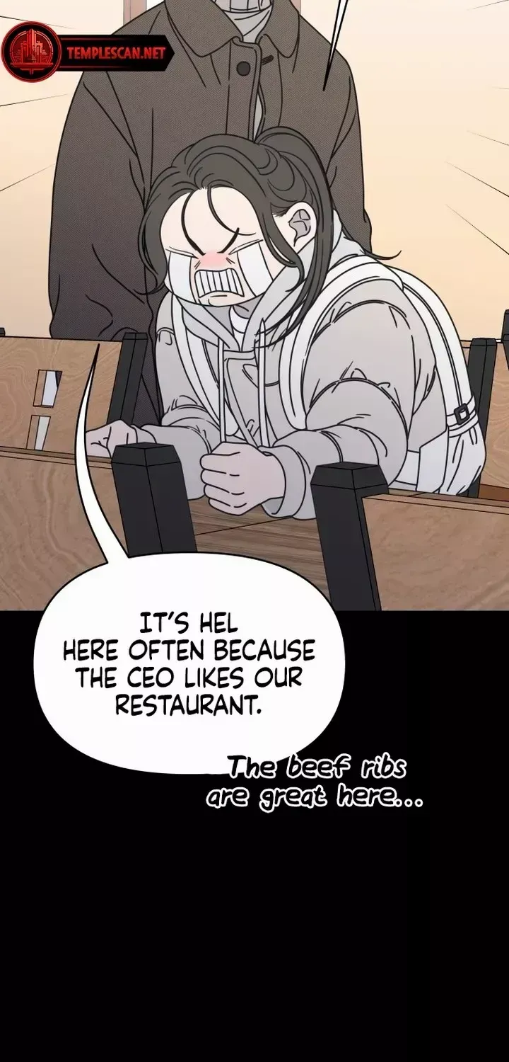 Read No to Office Romance! chapter 10 image 4 on Lezhin