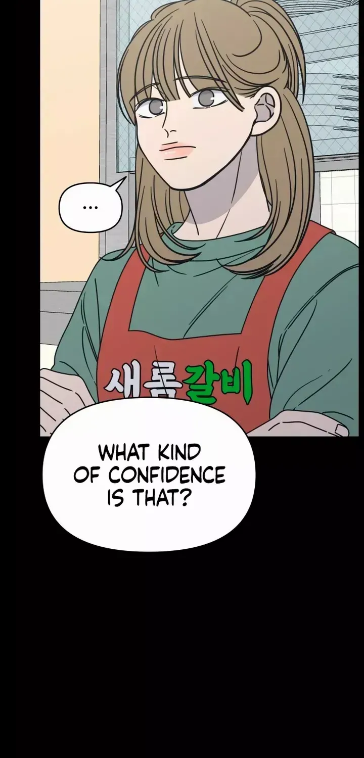 Read No to Office Romance! chapter 10 image 41 on Lezhin