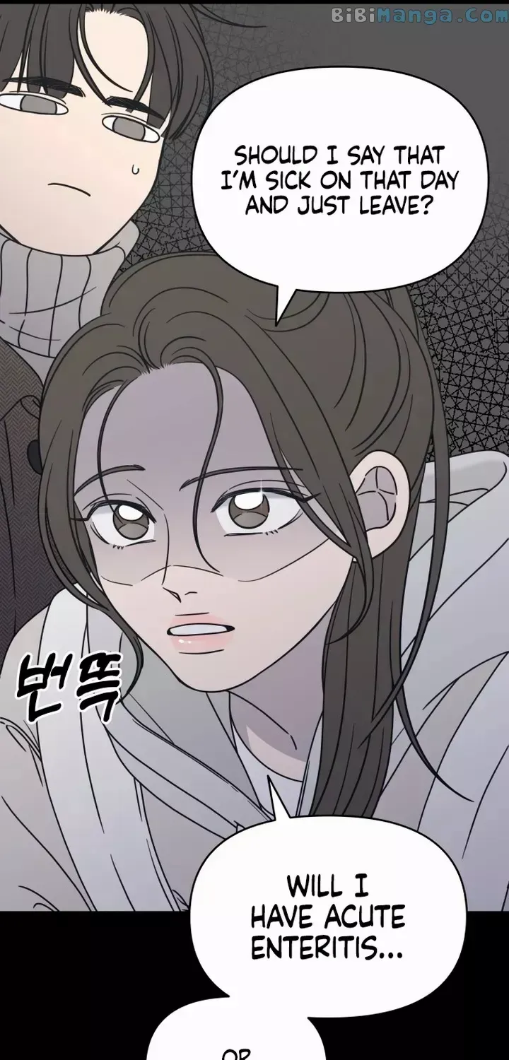 Read No to Office Romance! chapter 10 image 6 on Lezhin