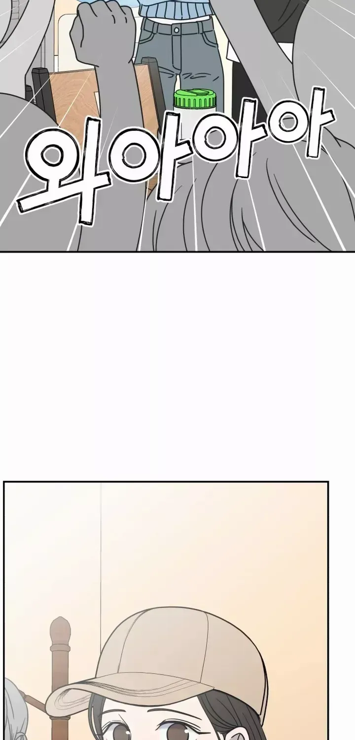 Read No to Office Romance! chapter 10 image 64 on Lezhin