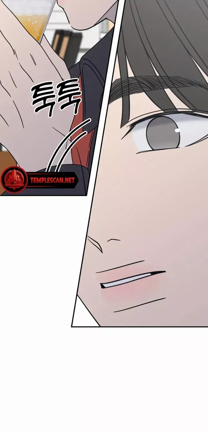 Read No to Office Romance! chapter 10 image 71 on Lezhin