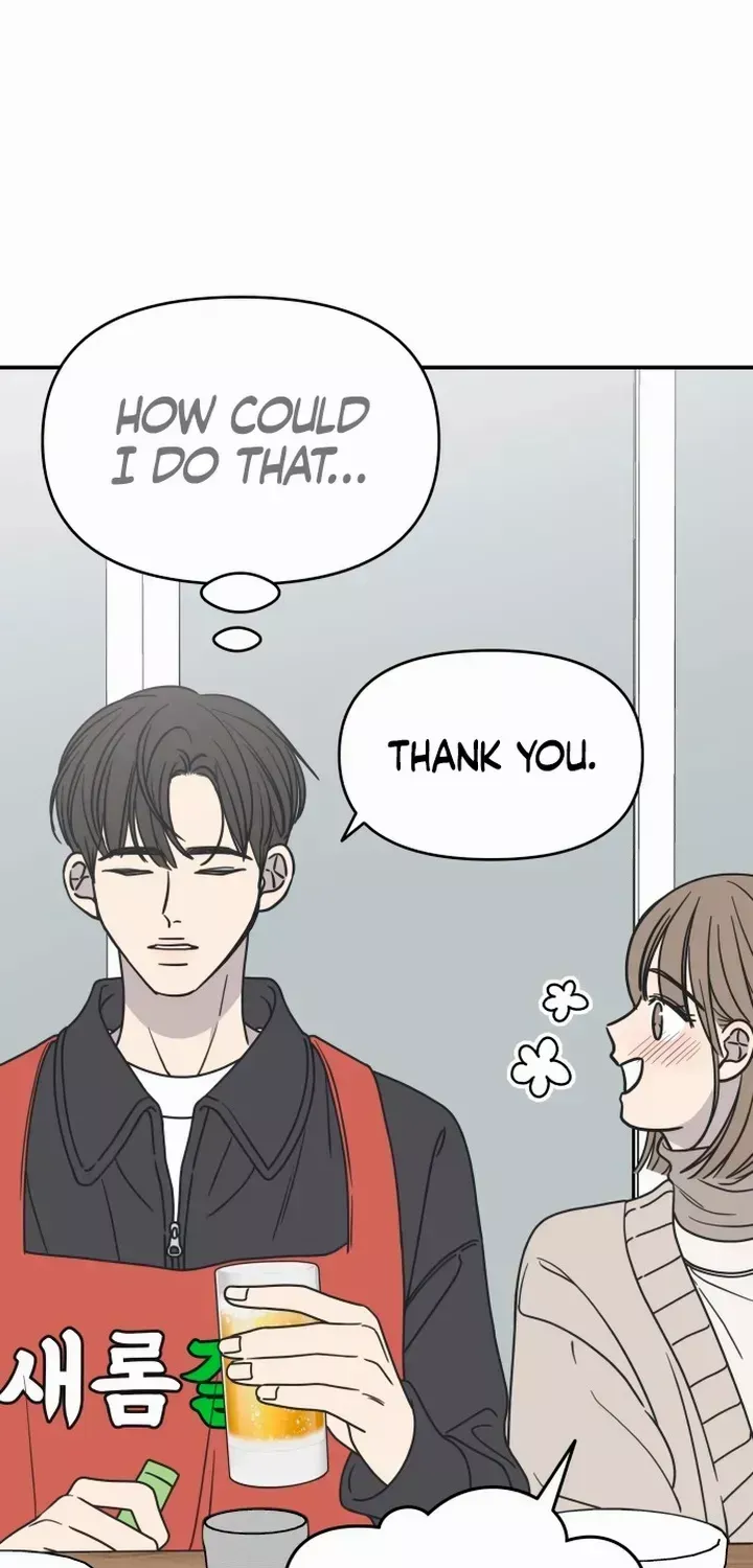 Read No to Office Romance! chapter 10 image 77 on Lezhin