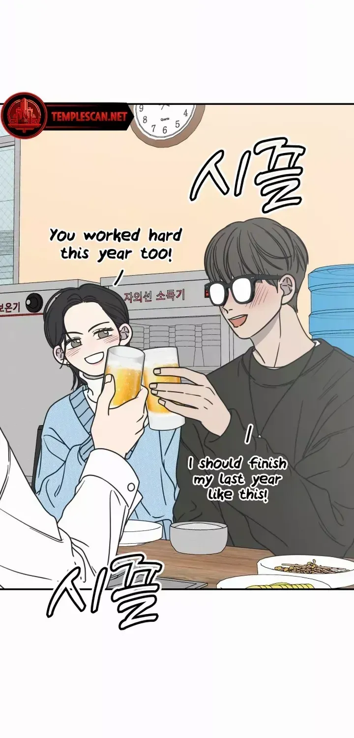 Read No to Office Romance! chapter 10 image 82 on Lezhin