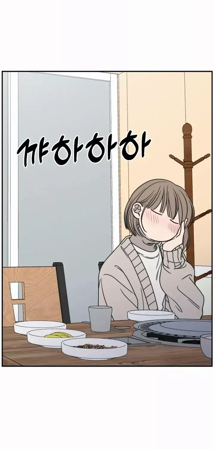 Read No to Office Romance! chapter 10 image 83 on Lezhin