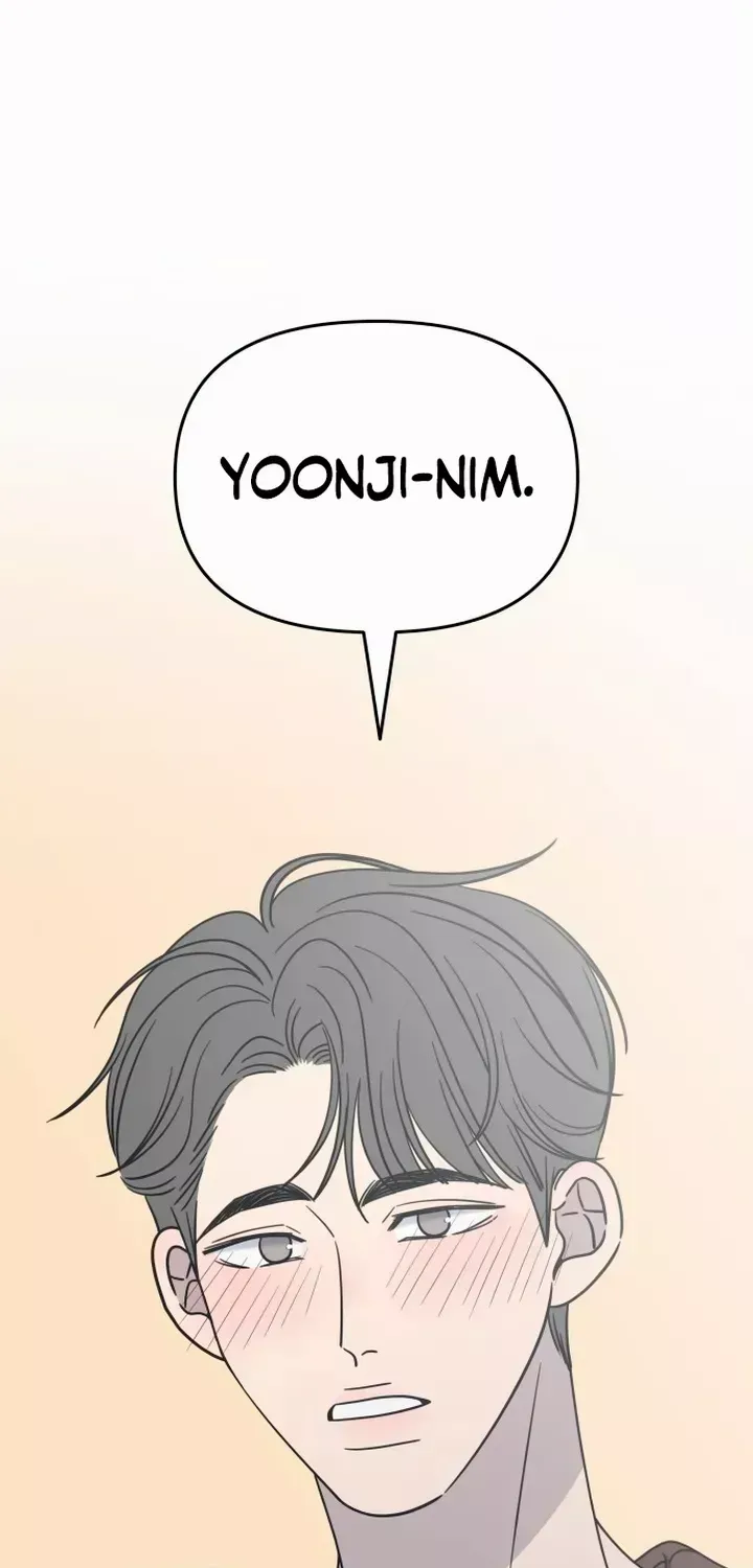 Read No to Office Romance! chapter 10 image 84 on Lezhin