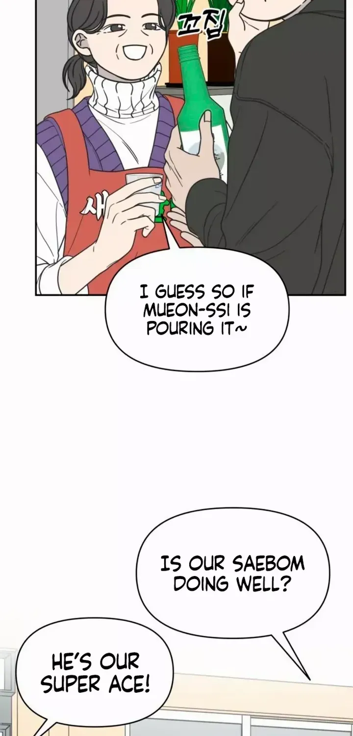 Read No to Office Romance! chapter 11 image 22 on Lezhin