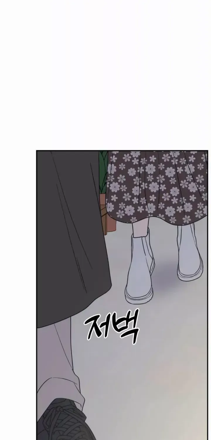 Read No to Office Romance! chapter 11 image 29 on Lezhin