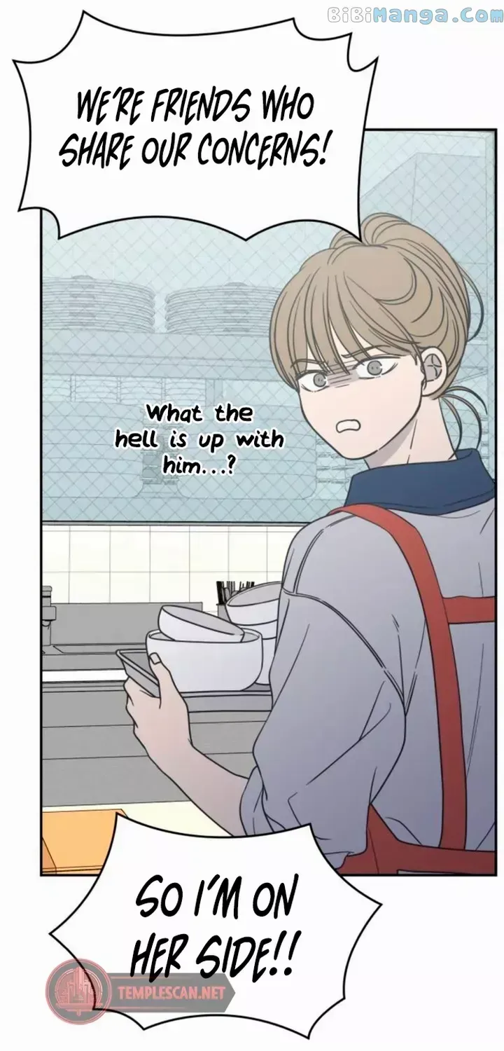 Read No to Office Romance! chapter 11 image 8 on Lezhin