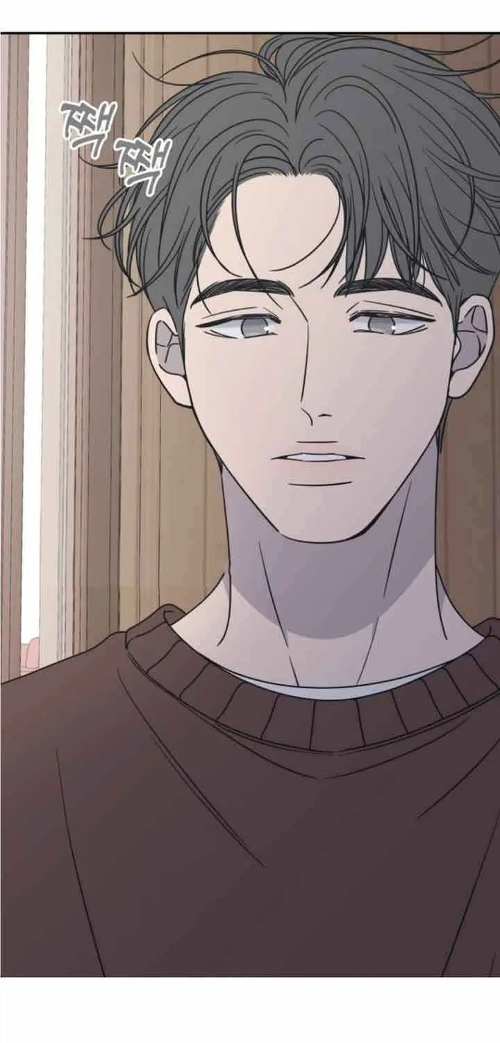 Read No to Office Romance! chapter 12 image 3 on Lezhin