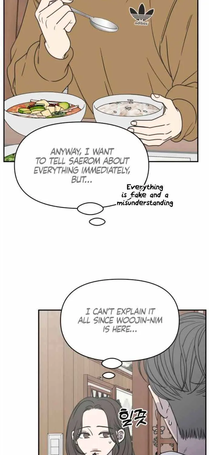 Read No to Office Romance! chapter 12 image 49 on Lezhin