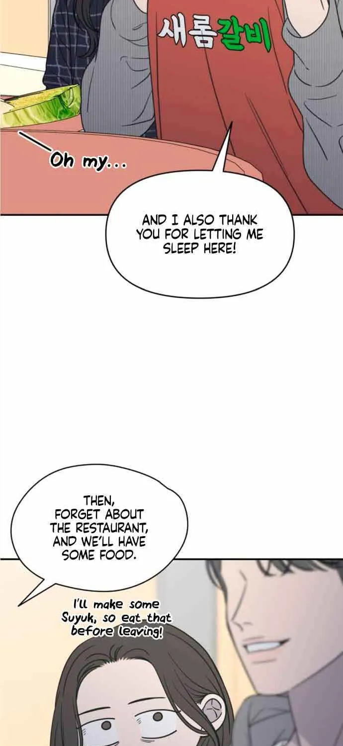 Read No to Office Romance! chapter 12 image 53 on Lezhin