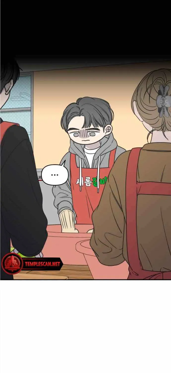 Read No to Office Romance! chapter 12 image 60 on Lezhin
