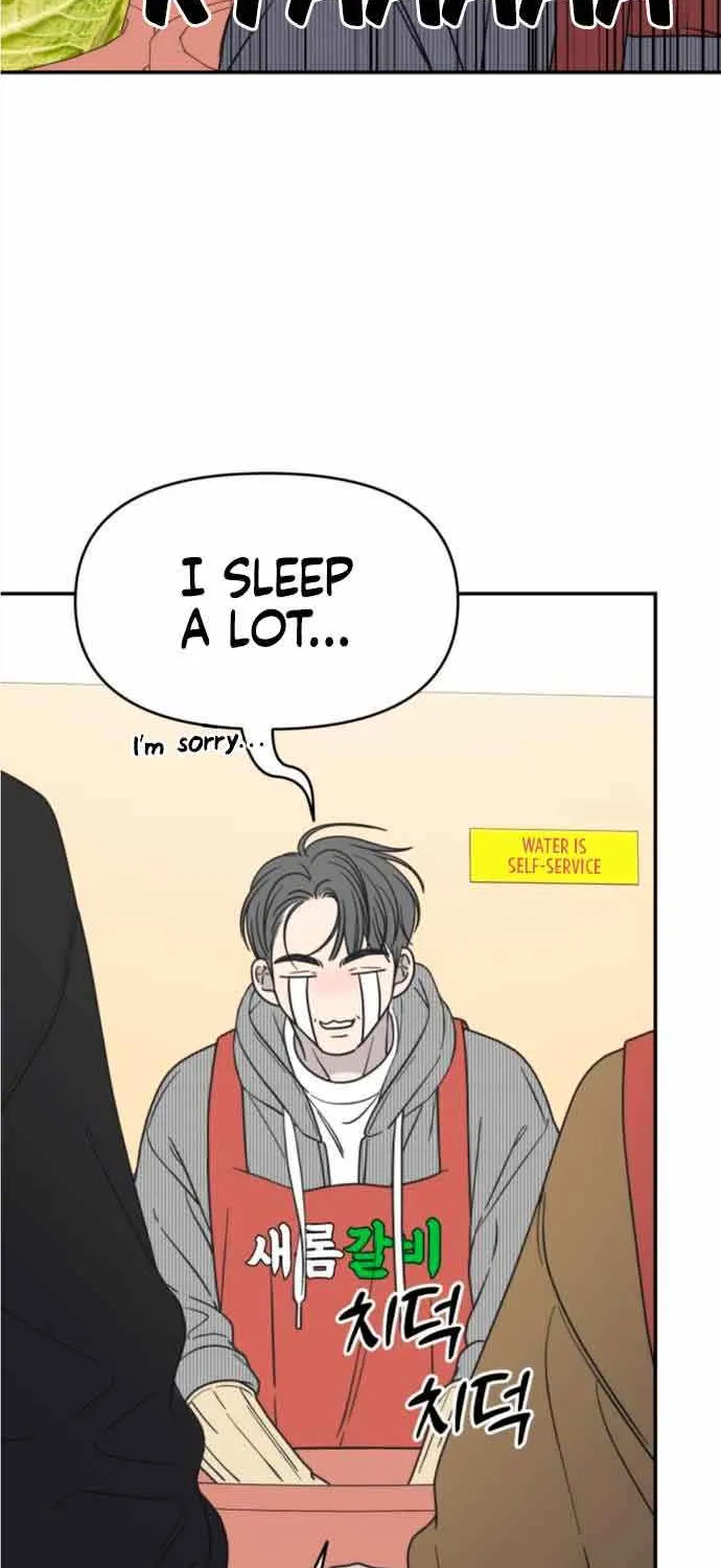 Read No to Office Romance! chapter 12 image 64 on Lezhin