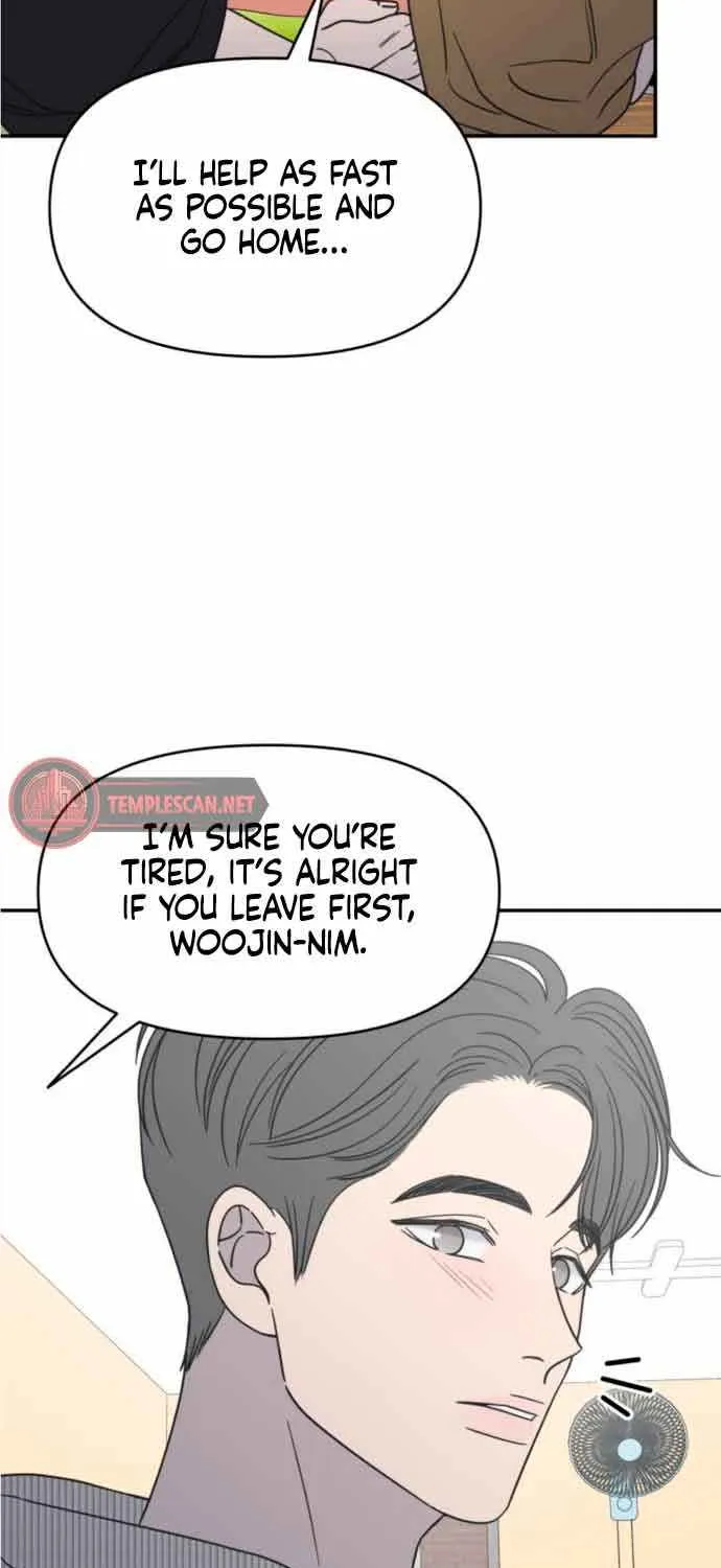 Read No to Office Romance! chapter 12 image 65 on Lezhin