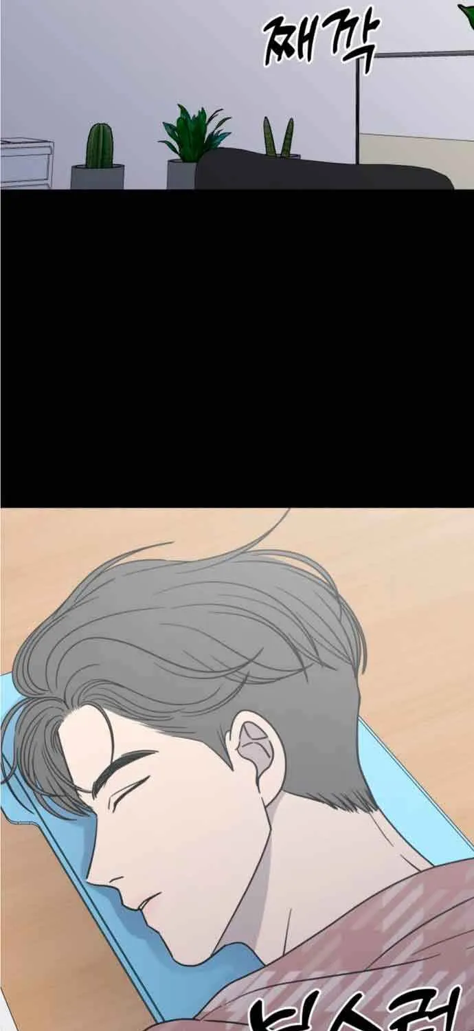 Read No to Office Romance! chapter 12 image 75 on Lezhin