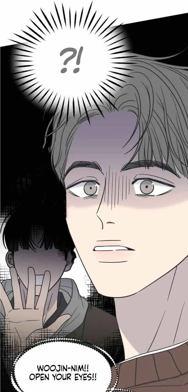 Read No to Office Romance! chapter 12 image 8 on Lezhin