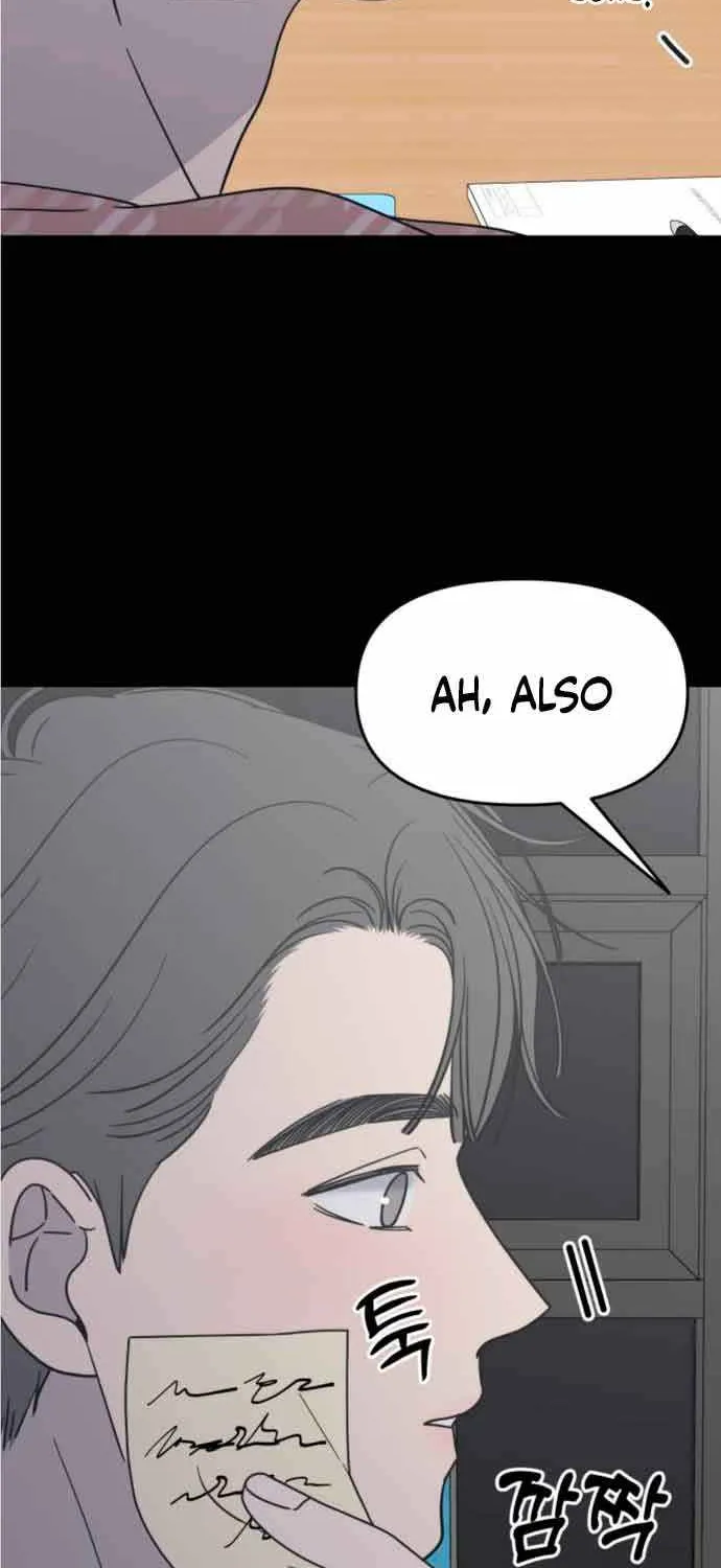 Read No to Office Romance! chapter 12 image 86 on Lezhin